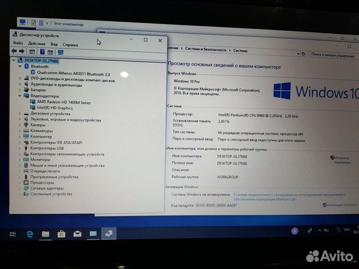Ноутбук Dell inspiron n5110