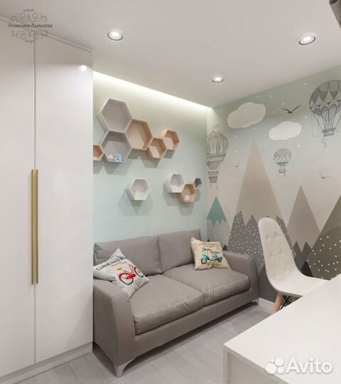 Дизайнер интерьера