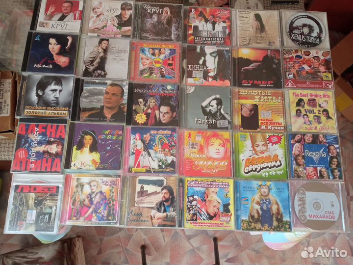 Сд-компакт-диски с записью