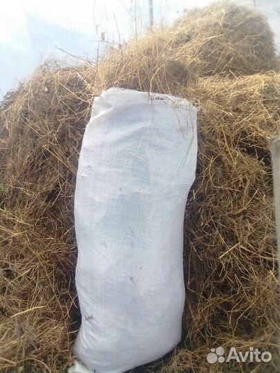 Сено, опилки в мешках