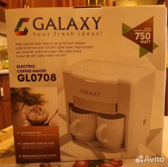 Кофеварка электрическая