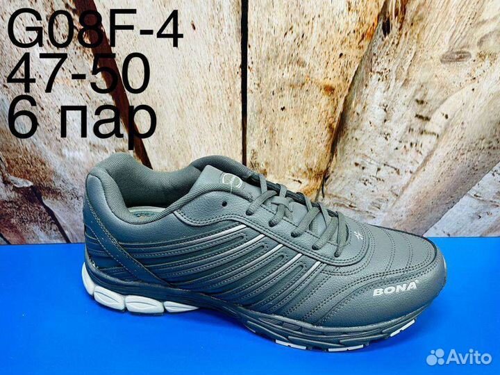 Качественные осенние кроссовки тм Bona размеры 47