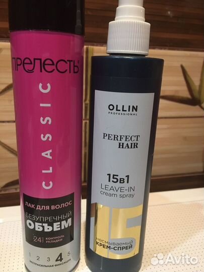 Набор средств для волос