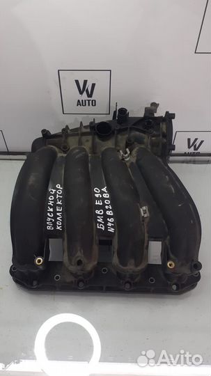 Впускной коллектор бмв Е90 N46 В20ва