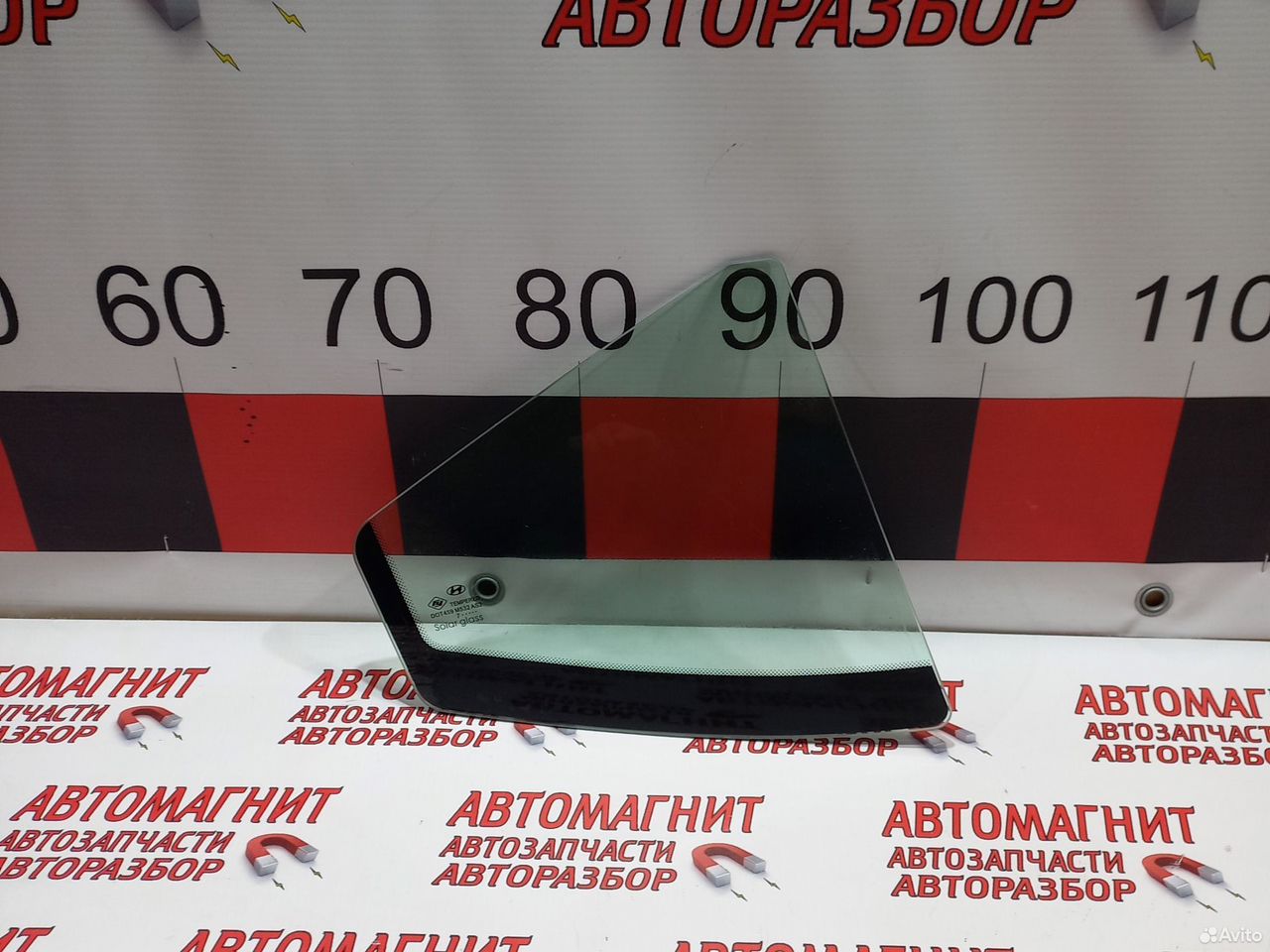 Форточка задняя правая Хендай Элантра 6 AD 15-19