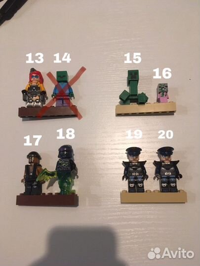 Lego минифигурки