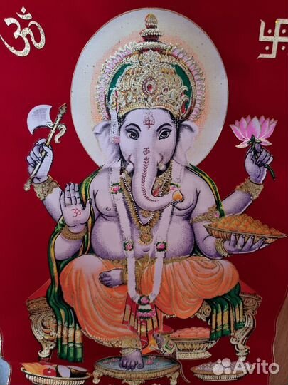 Китайский свиток