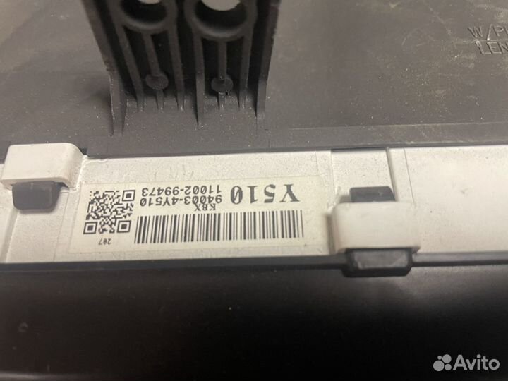 Kia Rio III Панель приборов