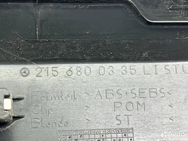 Накладки порогов внутренние w215 CL-class 113.9