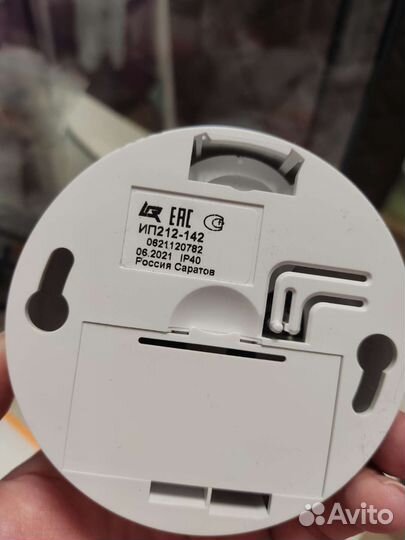 Датчик дыма против пожара