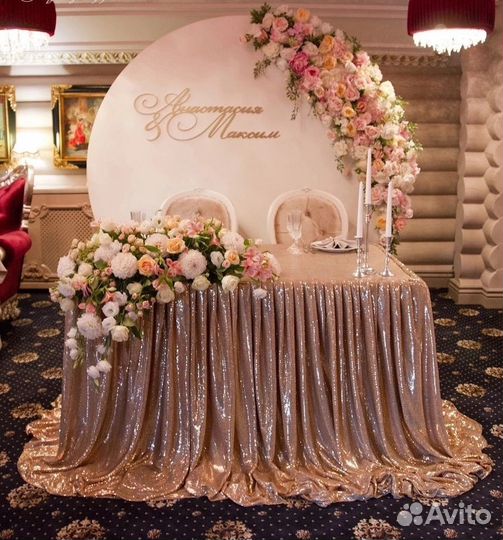 Украшение свадеб