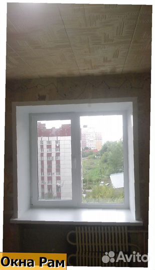 Пластиковые окна эконом класс