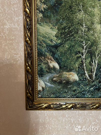 Картина гобеленовая в раме большая