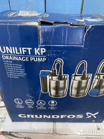 Дренажный насос grundfos unilift kp 250 a1