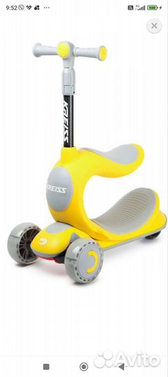 Самокат трансформер kreiss новый 3в1