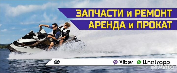 Запчасти для гидроцила