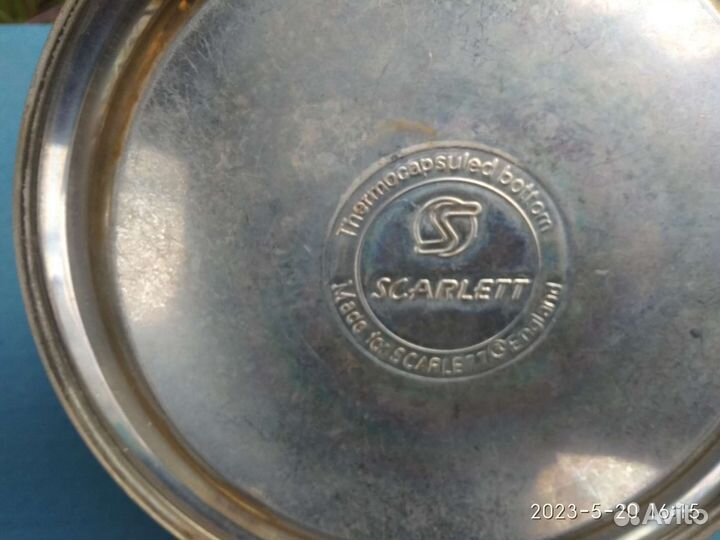 Чайник со свистком б/у