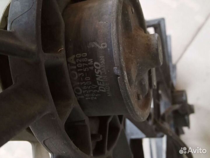 Вентилятор радиатора Lexus GS 3 05-11