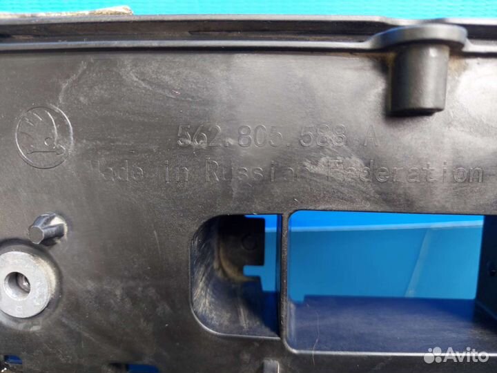 Передняя панель (Рамка радиаторов) Skoda Kodiaq