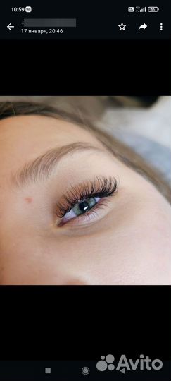 Наращивание ресниц