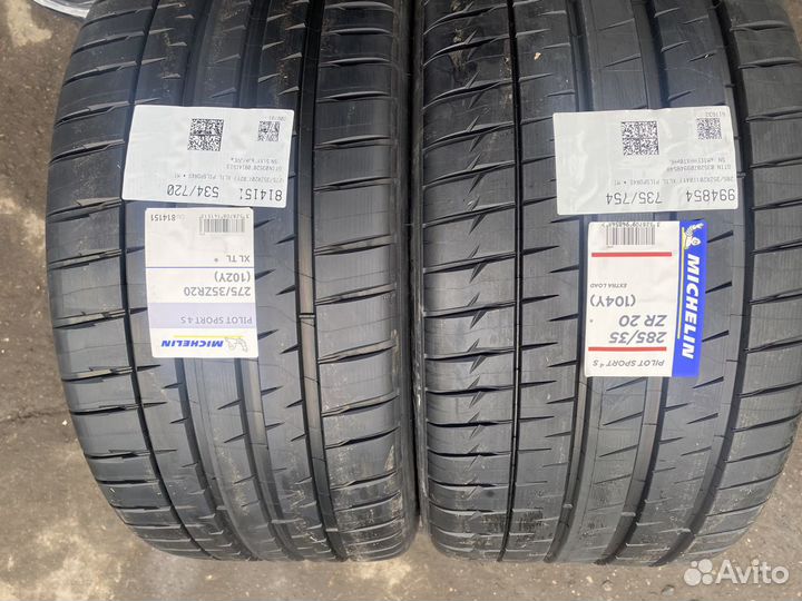 Michelin Pilot Sport 4 S 275/35 R20 и 285/35 R35 20