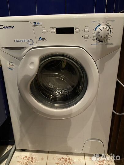 Продам стиральную машинку для маленькой ванной ком