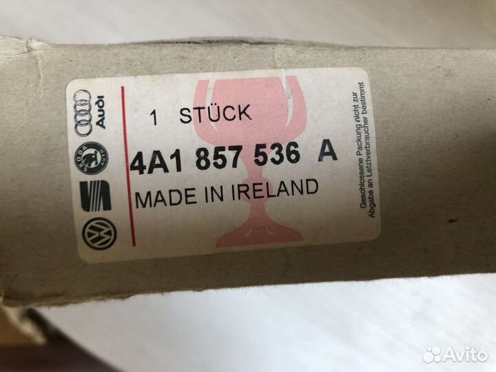 Стекло зеркала Audi 100 1994