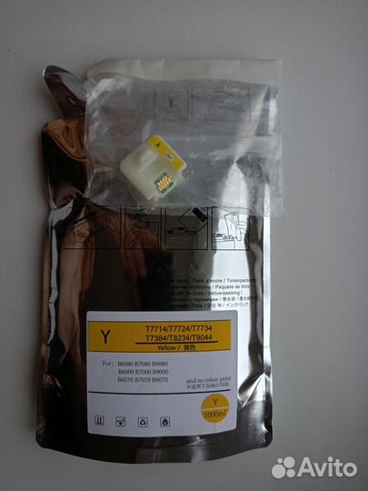 Девелопер Yellow для Epson B6080, Epson B7080