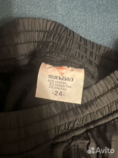 Брюки новые на мальчика на флисе 122