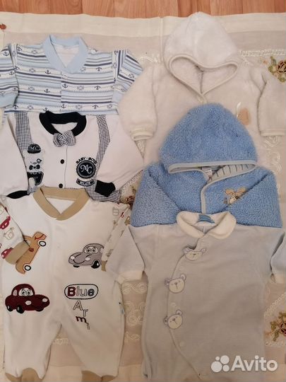 Детские вещи