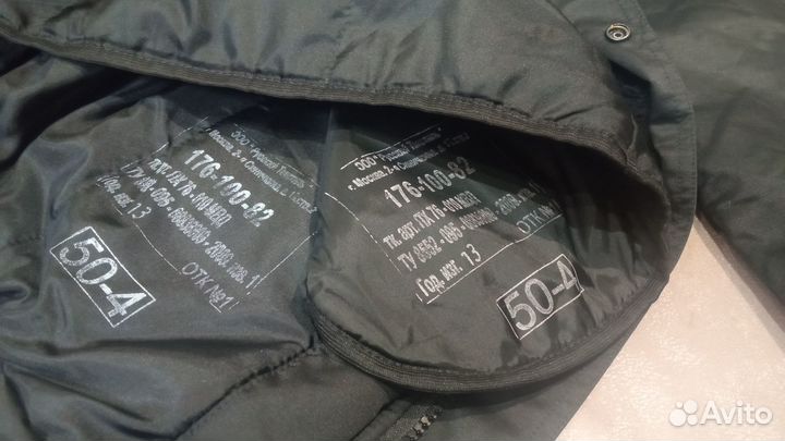 Костюм спецподразделений черный зимний