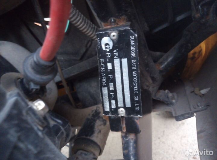 Продаю скутер(коллекционный)