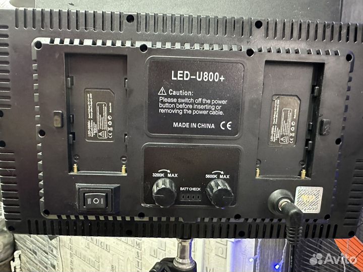 Видеосвет светодиодный LED Light Kit Varicolor