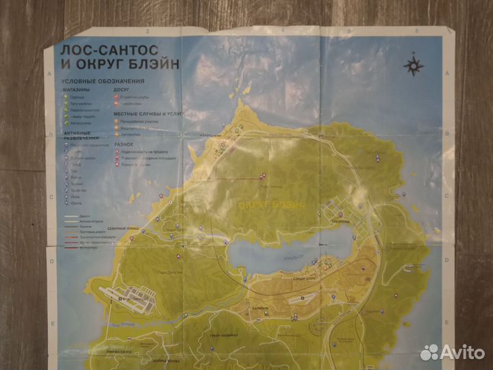 Игра для приставки