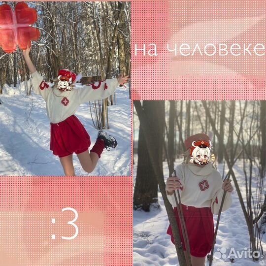 Косплей геншин Кли/ Klee genshin cosplay