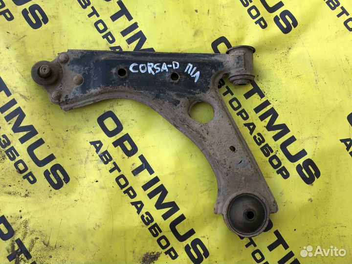 Передний левый рычаг Opel Corsa D