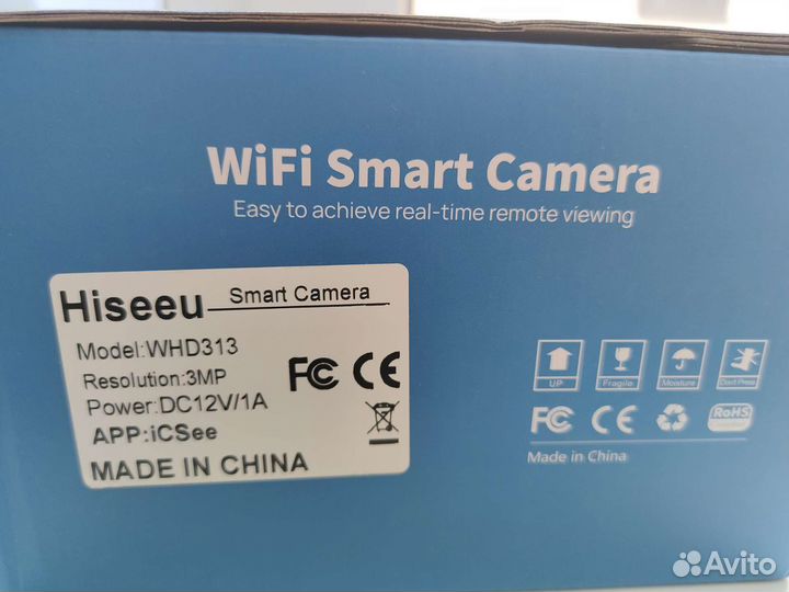 Wi-fi IP-камера для видеонаблюдения