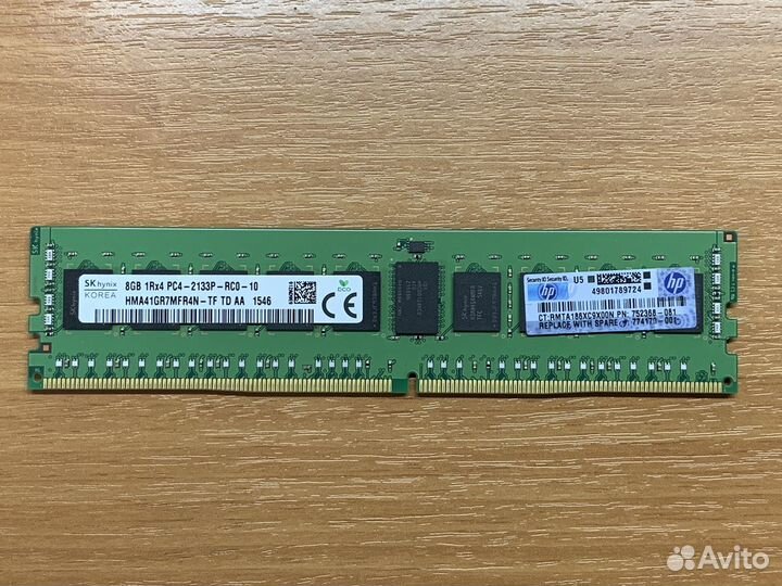 Серверная память 8GB DDR4 2133MHz ECC Reg Hynix