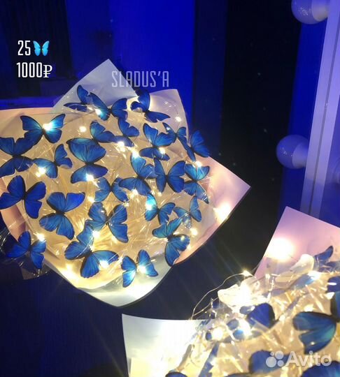 Букет бабочек /тренд 2024 года /подарок