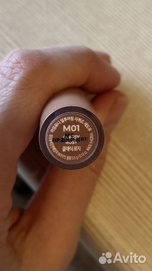 Косметика пакетом корейская