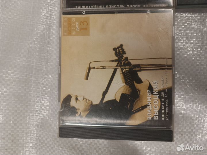 Песни Владимира Высоцкого