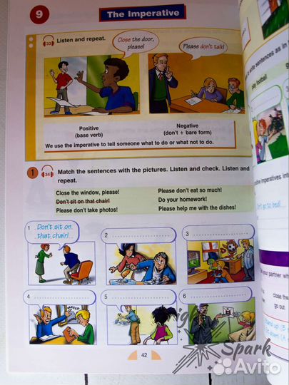 Round up 1 новый учебник, диск