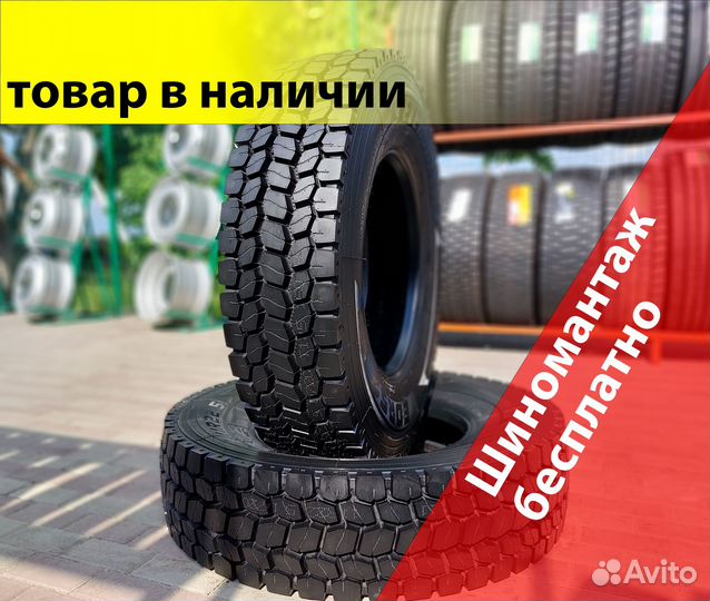 Шины 11r22.5 Evergreen EDR52 artd: 812