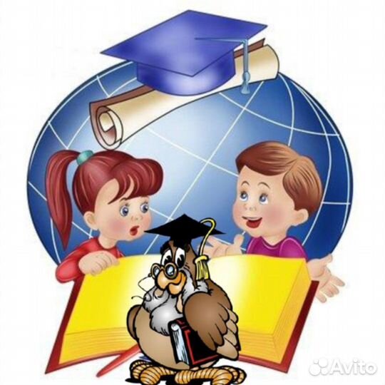 Репетитор начальных классов и английского языка