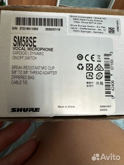 Микрофон оригинал shure SM 58