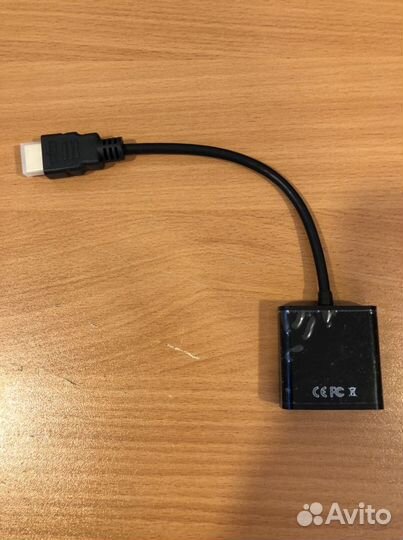 Переходник