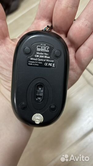 Мышь проводная