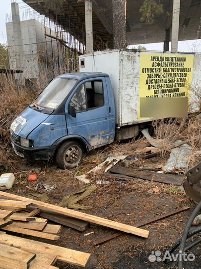 Кузов(будка на газель )