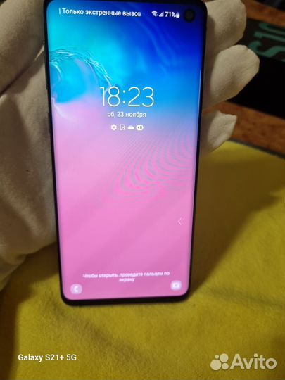 Samsung Galaxy S10, 8/128 ГБ