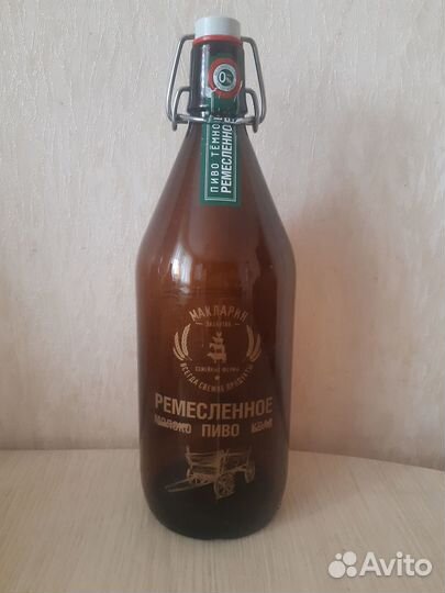 Бутылки с бугельной пробкой 1 л